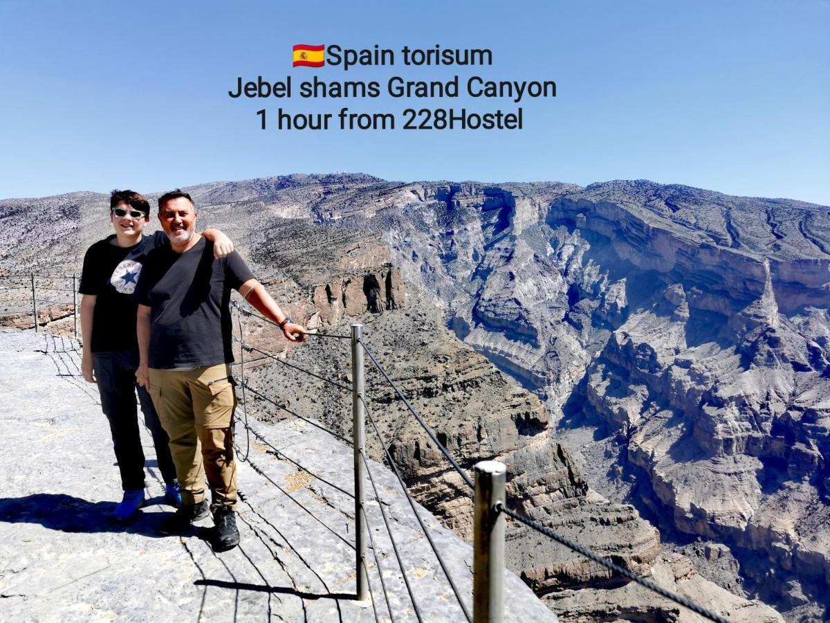 228Hostel Al Ḩamrāʼ Exteriör bild